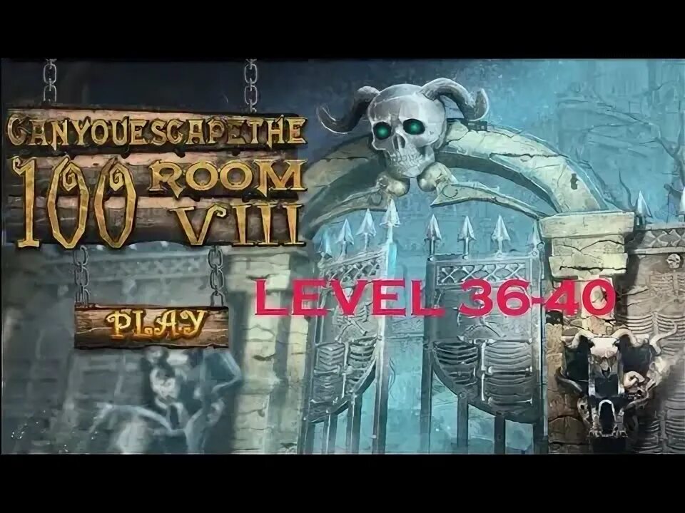 Can you escape the 38. Can you escape 50 уровень 8 прохождение 37. игра can you escape 8 10 уровень на андроиде.