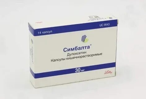 Пила симбалту