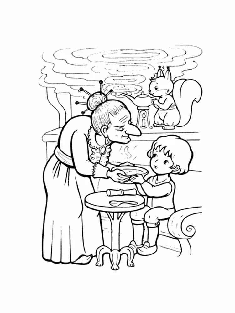 Рисунок к слову сказка