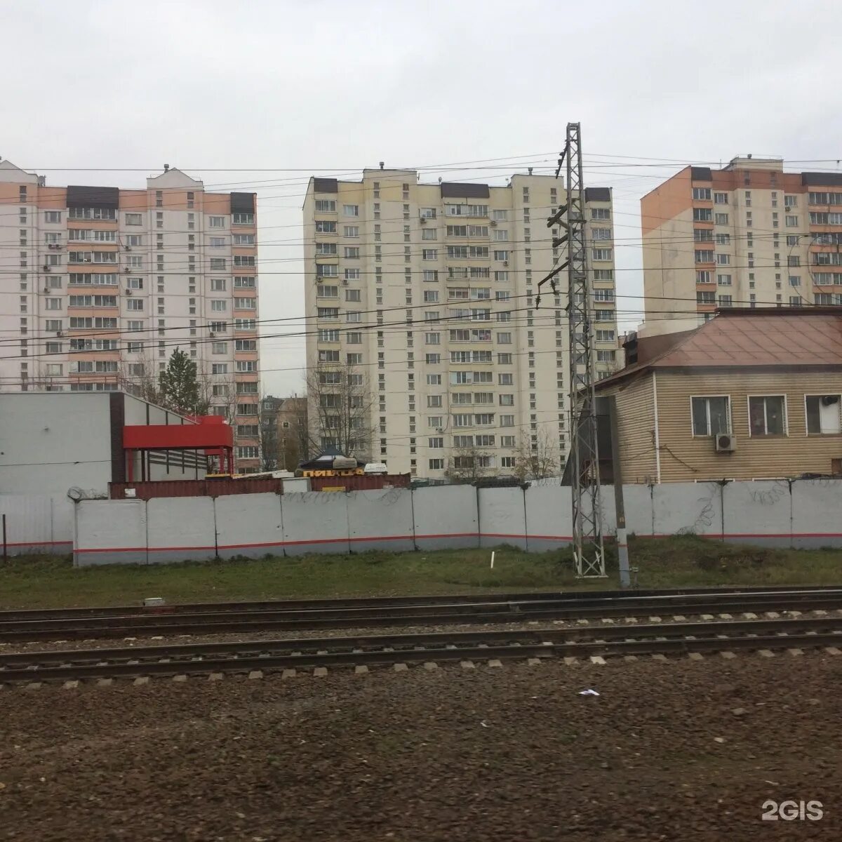 Наташи ковшовой 2. Наташи ковшовой, 5/2. 14, стр. , 1. Улица наташи ковшовой, дом 5/2.