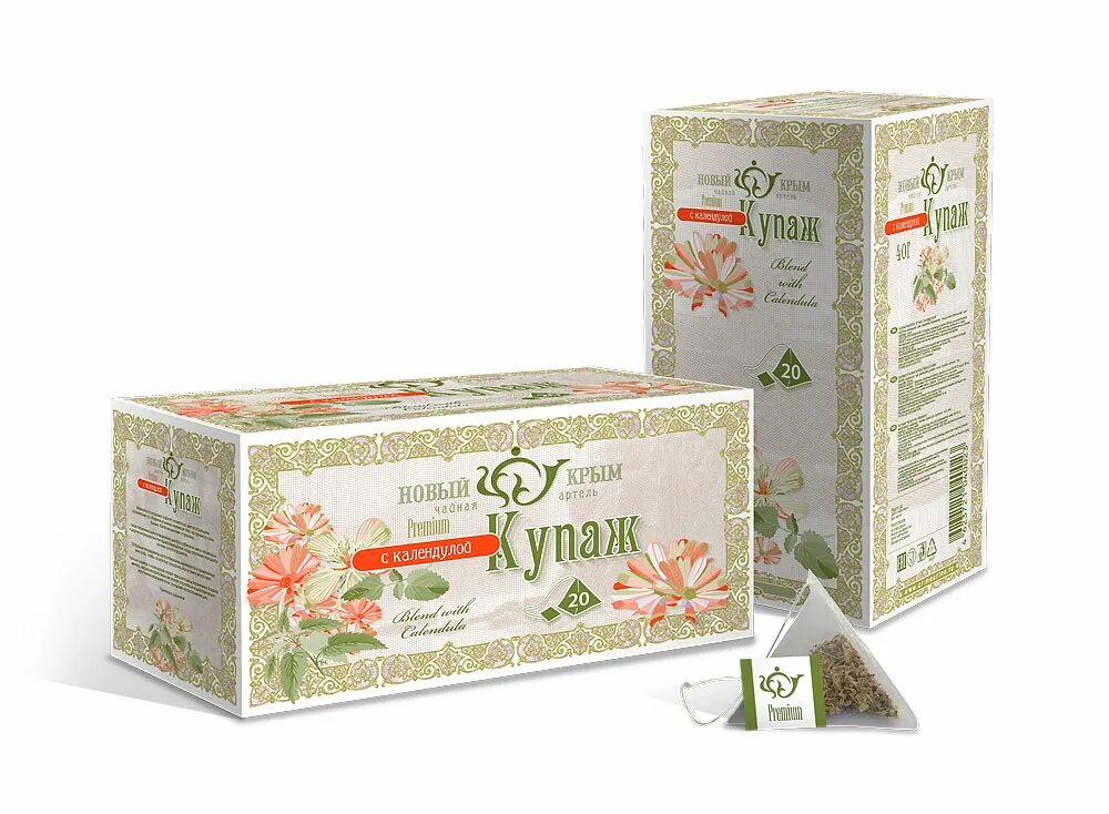 Травяной чай упаковка. Упаковка чая из трав. Упаковка для трав. Лечебный чай упаковка. Купить новый чай