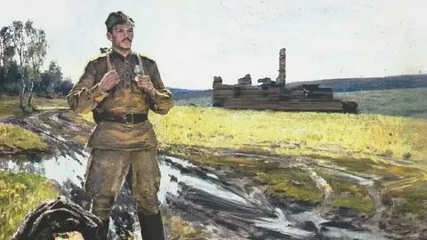 С поля вернулся