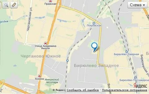 Бирюлево как доехать