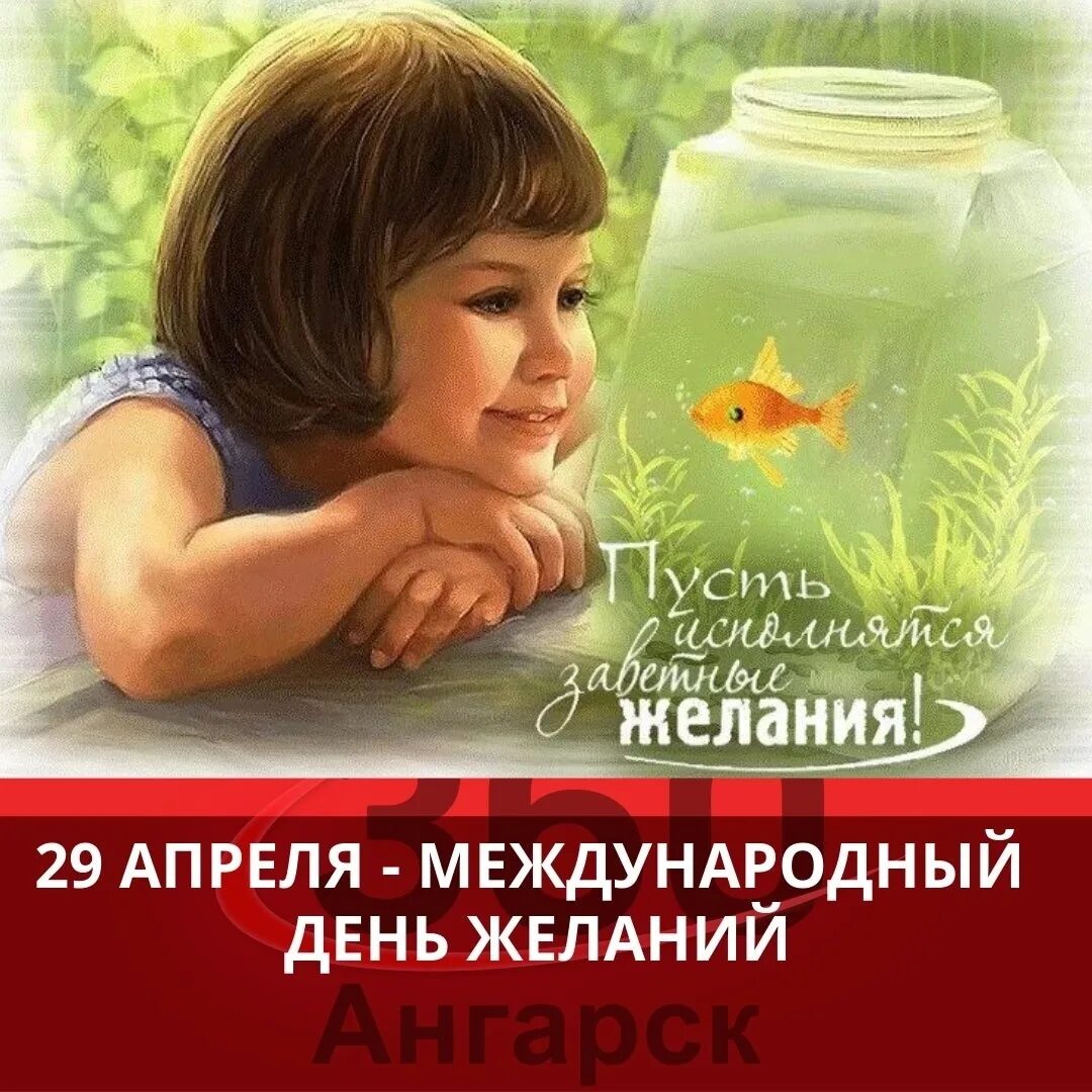 Пусть все задуманное исполняется с легкостью