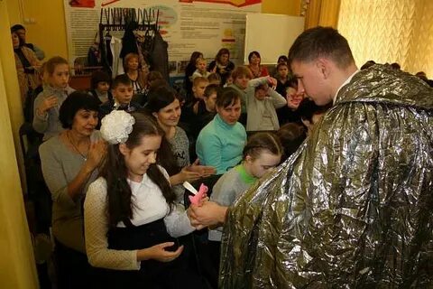 Школа интернат 16