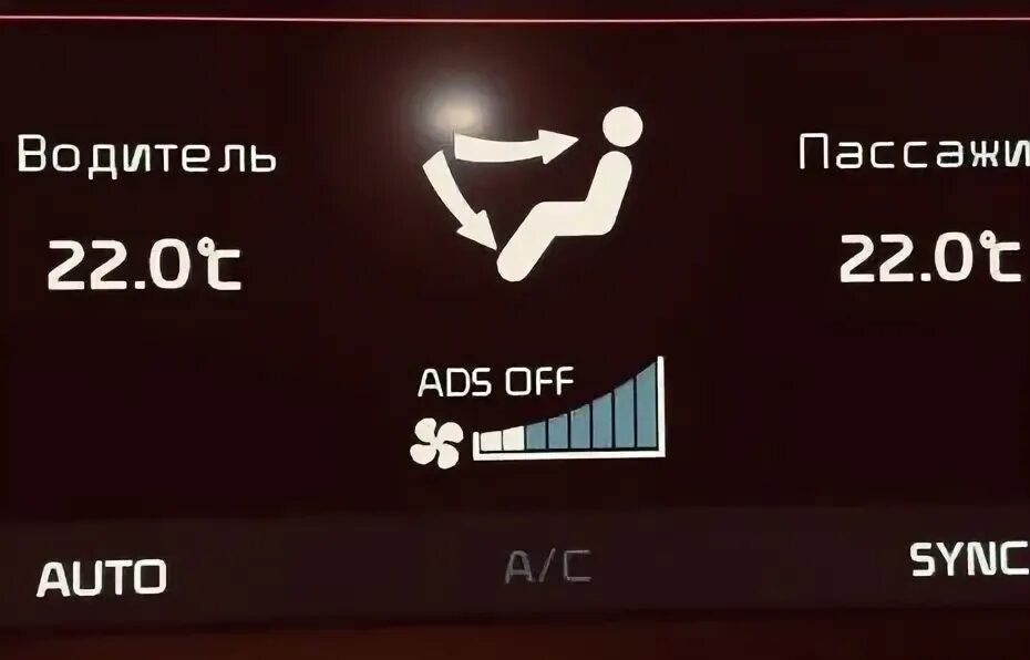 50% off. Off id. Samsung gear fit 2 сброс настроек. Бауэр реклама. Bauer надпись.