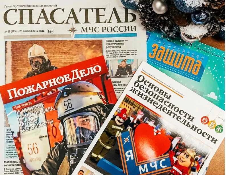 Подписка дела