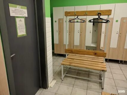 Душевые белгород