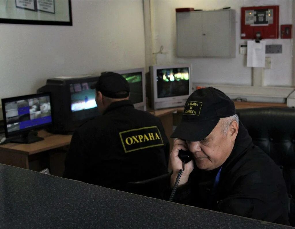 Чоп охрана. Офис охраны. Охрана объектов. Охрана офисов чоп. Охранное предприятие бизнес.