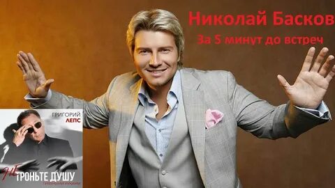 Какие есть знаменитые певцы