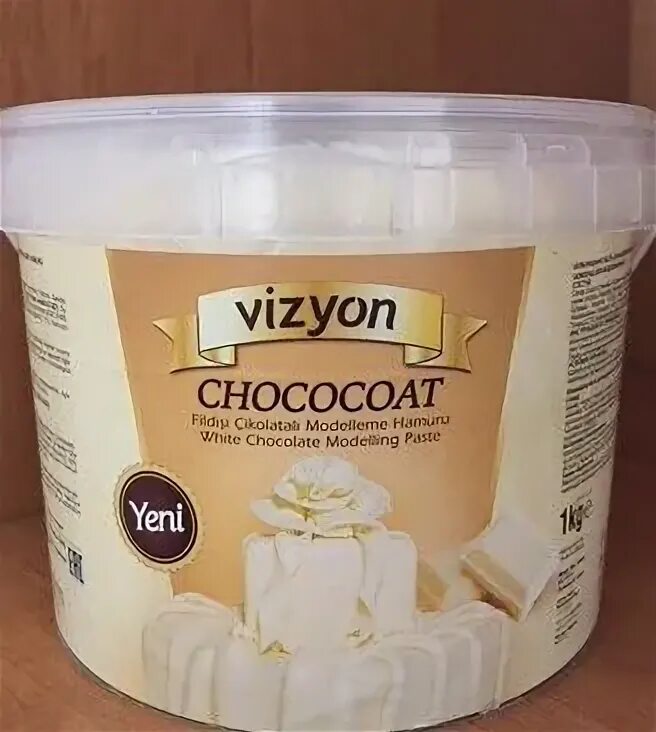 Гатчинский кондитер. Мастика шоколадная визьен. Гатчинский кондитер. Мастика моделпаст. Гатчинский кондитер.