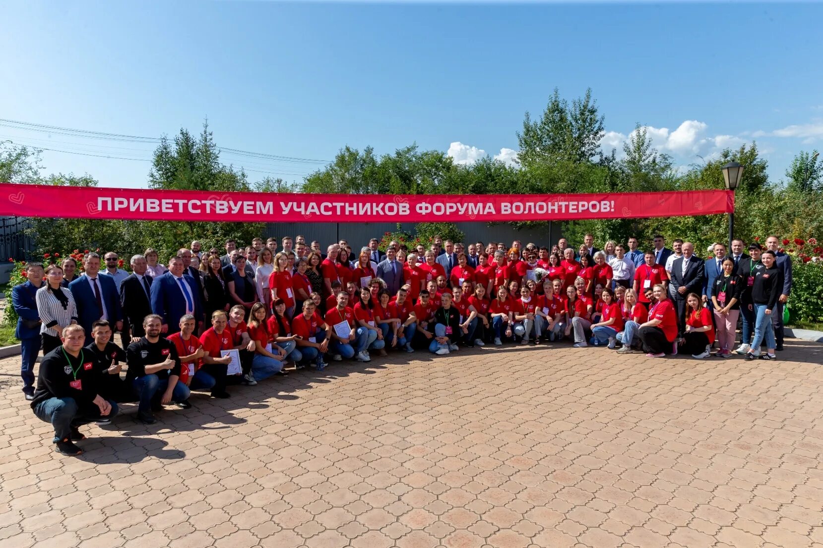 Доброволец читы