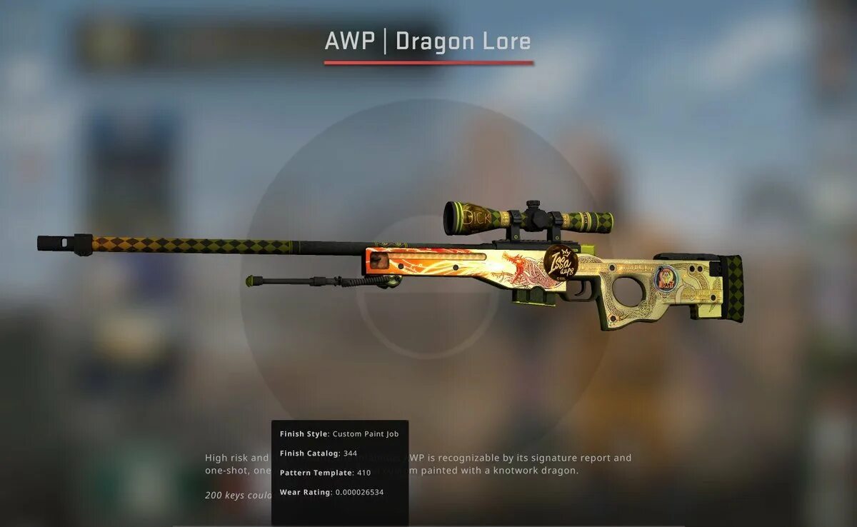 Скин awp dragon lore. Драгон ЛОР. АВП драгон. КС го драгон ЛОР. CS go AWP Dragon Lore.