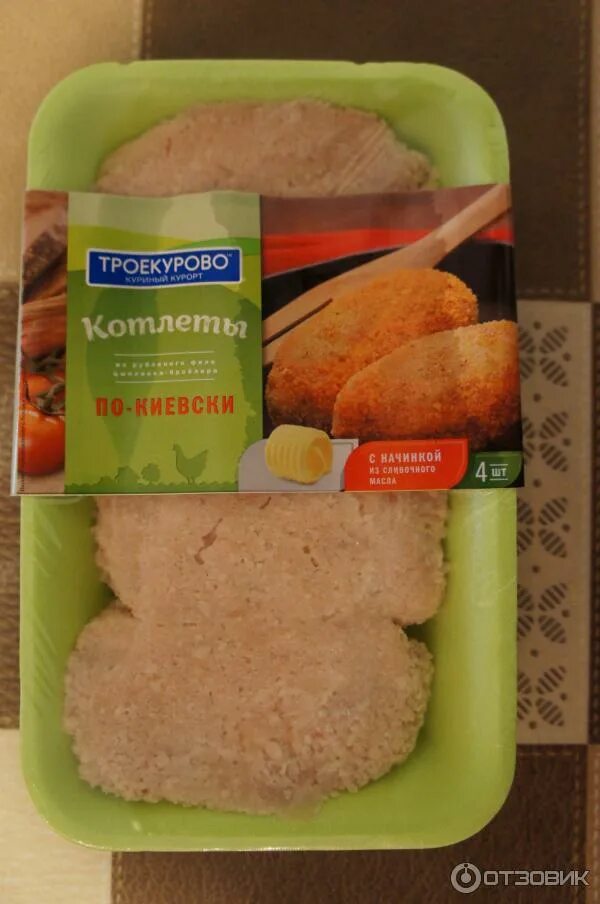 Шницели куриные пятерочка. Троекурово котлеты. котлеты куриные по-киевски троекурово. биточки куриные троекурово. котлеты троекурово шницель.