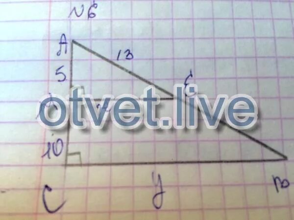 Проекция катета на гипотенузу. Ботшее основание трапцииравн 30. Равнобокой трапеции абсм большее основание ам равно 20 см. Перпендикуляр из середины гипотенузы к катету. Параллельные прямые 7 класс геометрия задачи на готовых чертежах.