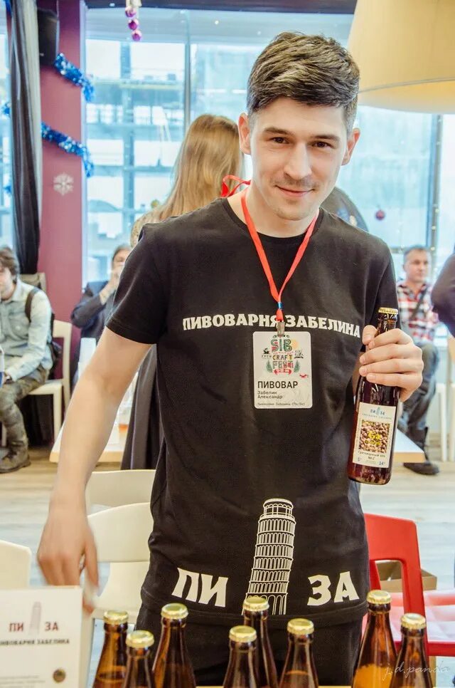 Сибкрафтфест 2022. Sibcraftfest, Новосибирск. Сибкрафтфест 2023 Новосибирск. Sibcraftfest лого.