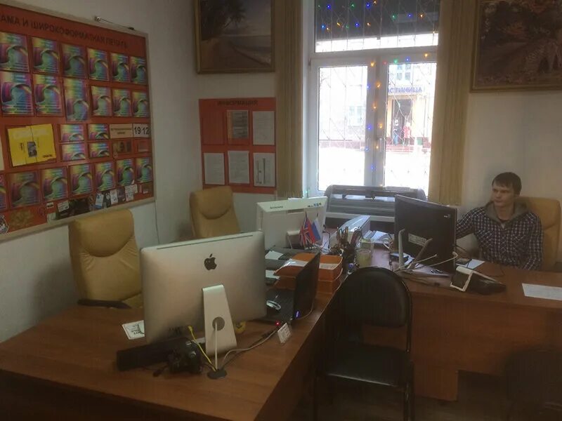 типография московский двор. печатный двор на никольской улице в москве. печатный двор калининград типография. печатный двор на никольской улице в москве. московский печатный двор типография.