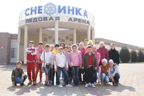Снежинка ейск расписание