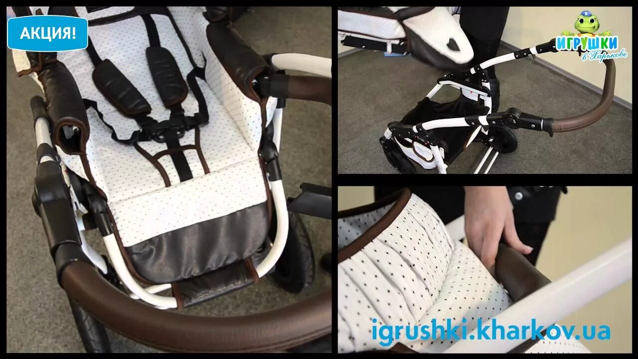 Польская коляска romance купить. Романсе коляска 3 в 1 цена. Коляска romance dada paradiso group. Dpg romance коляска. Романс 3 в 1.
