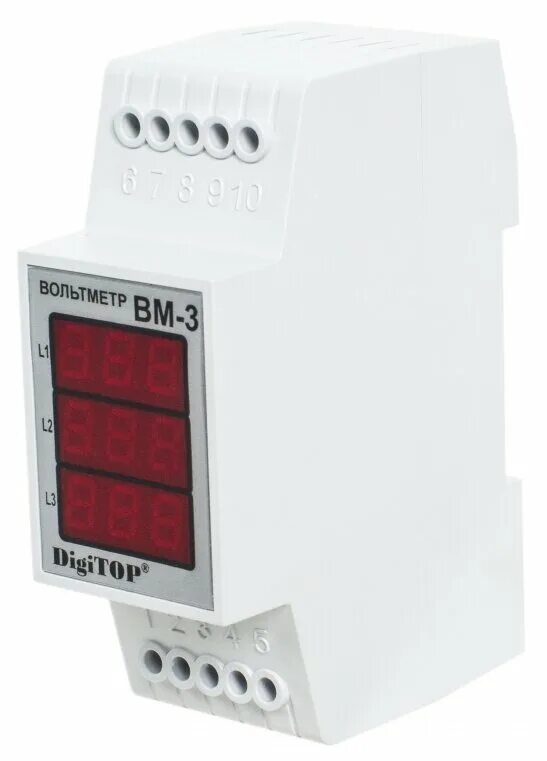 Ам вм 3 4