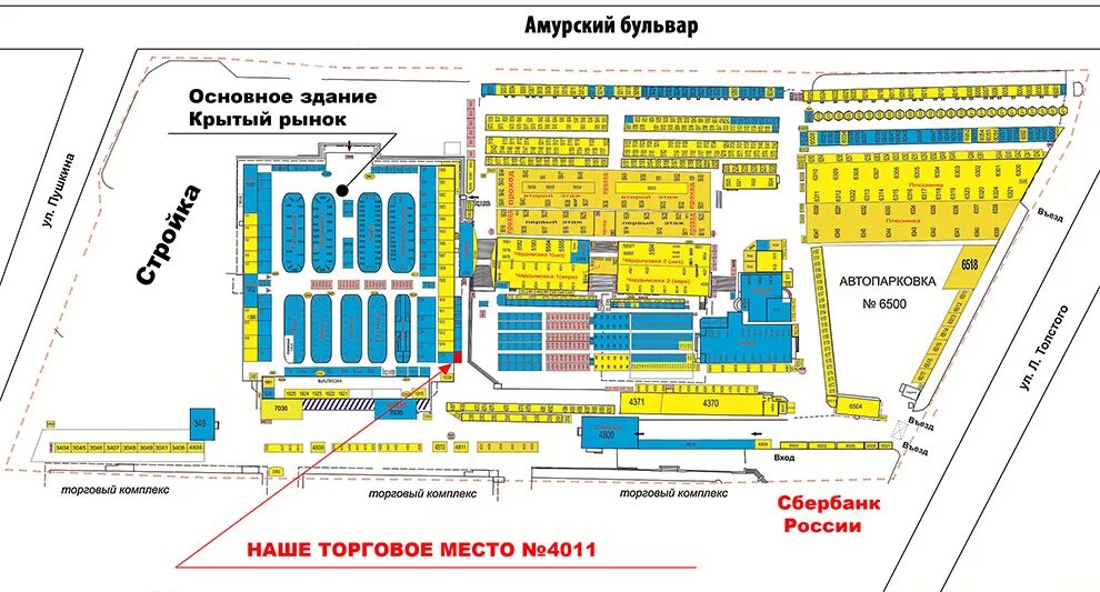 Краснодаре сколько рынков. Центральный рынок Хабаровск схема. План рынка Вишняки в Краснодаре. Схема рынка Атлант в Ростове. Вишняки Краснодар карта схема рынка.