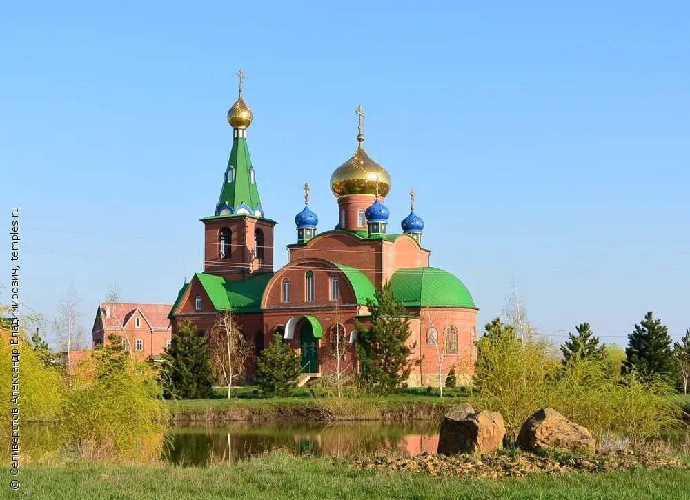 Ахтырский краснодарский. Ахтырский храм Рождества Пресвятой Богородицы. Храм Рождества Пресвятой Богородицы Абинский район. Поселок Ахтырский Краснодарский край храм. Церковь пгт Ахтырский.