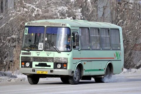 Кх 14