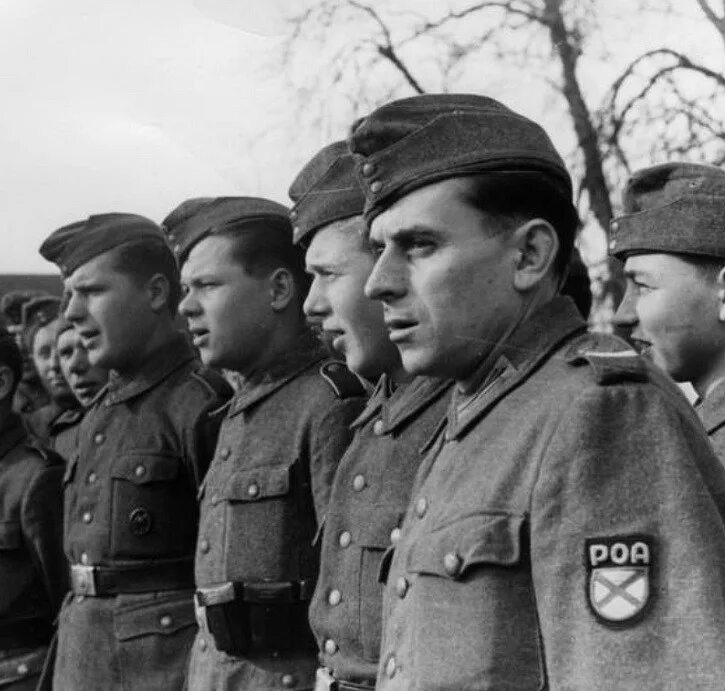 Предатели в годы великой отечественной