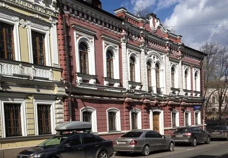 Секретарский