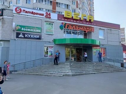 Тц вега