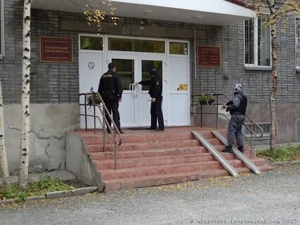 Судебные мурманск