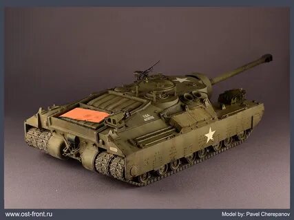 Супер 28
