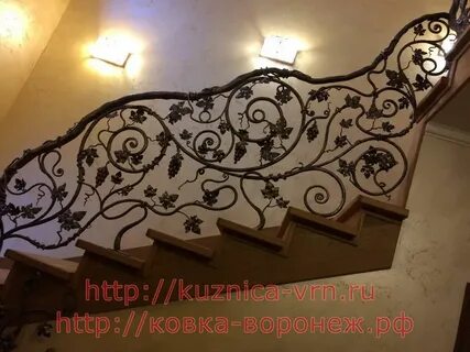 Работа с ковкой