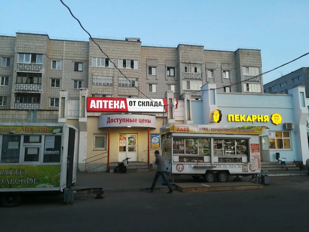Королёва 9 зеленодольск. Находка зеленодольск магазин королева. Королева 9б зеленодольск магазин находка. Королёва 9 зеленодольск. Зеленодольск ул королева 9в.