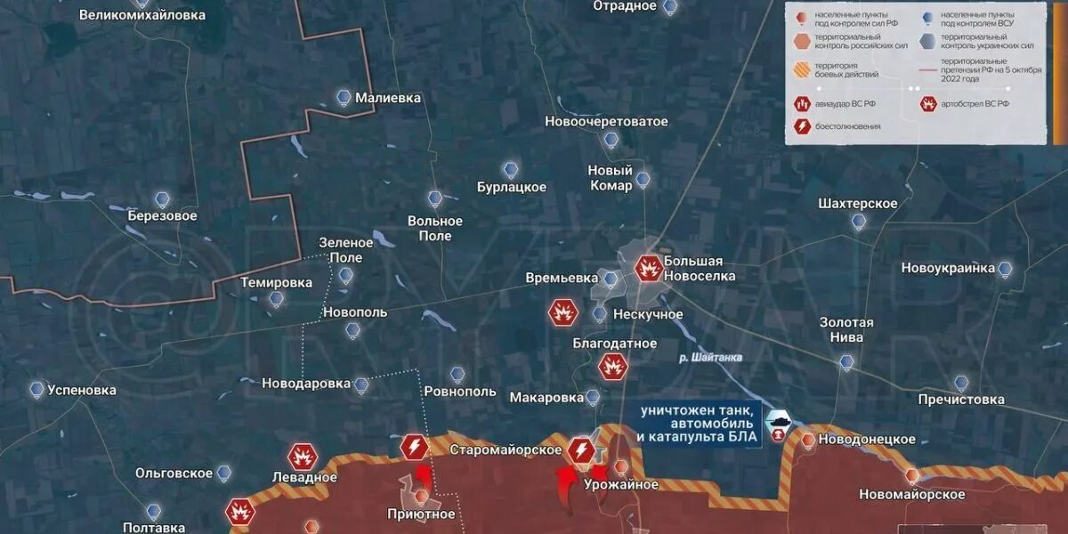 Карта боевых действий укр. Карта боевых действий 2023. Карта боевых действий на запорожском направлении. Карта боевых. Карта украины на сегодняшний день боевых действий.