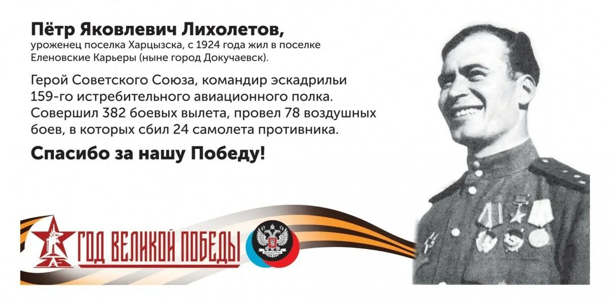 ул лётчика лихолетова 14к2. улица генерала кравченко д 8. летчика лихолетова спб. летчика лихолетова спб. лихолетова 14 к3.