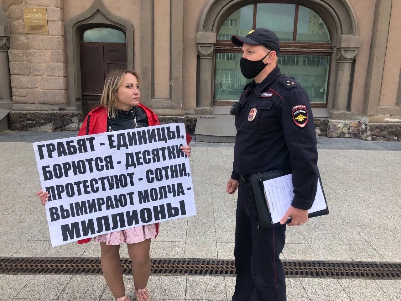 Бархатные революции 1989-1990 гг в восточной европе. Сирийский конфликт 2011 башар асад. Революция болгария 1989-1991. Румыния 1989 чаушеску. Митинг против путина.