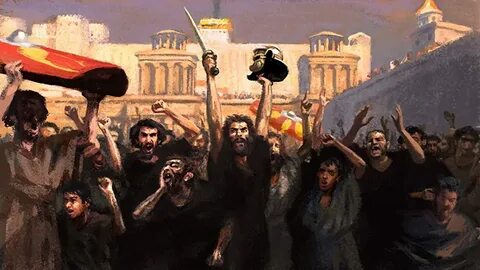 Восстание против власти