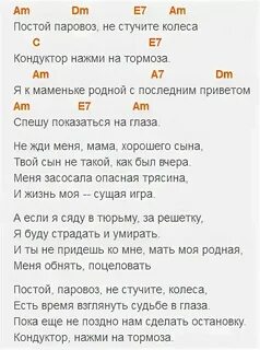 По бугоркам по лунным косогоринкам текст