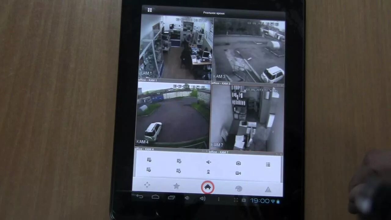 IDMSS Plus регистратор. Камеры видеонаблюдения GDMSS pinss. Lite viewer регистратор. RVI Android.