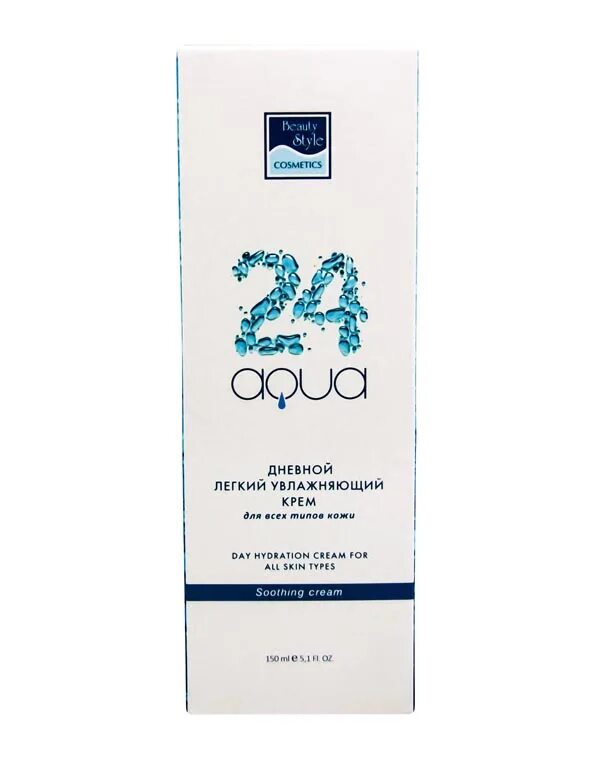 Легкий дневной крем. Увлажняющий тоник 24 Aqua Beauty Style. Beauty Style Aqua 24 крем дневной 50. Beauty Style Aqua 24 производитель. Увлажняющий дневной легкий крем точечного действия.