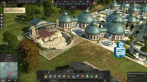 Anno 1800 моды