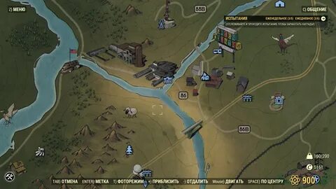 Fallout 76 где кролики