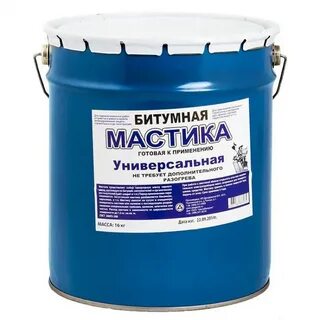Готов к применению