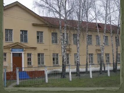 Городищенская школа пензенская область