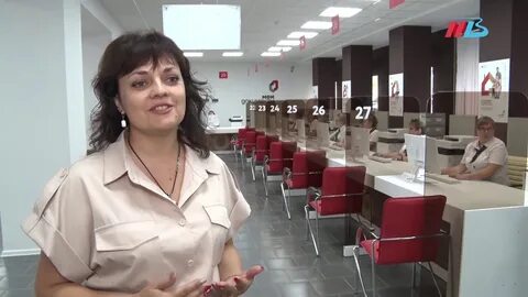 Каминская мфц