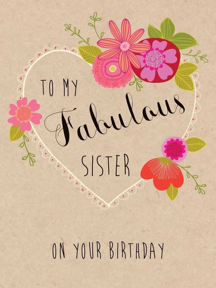 Открытка happy birthday. Happy birthday sister cards. Happy birthday my lovely sister. Открытки с днём рождения систер. My sister cards.