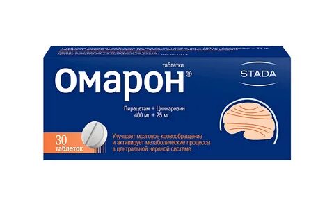 Для чего предназначены таблетки