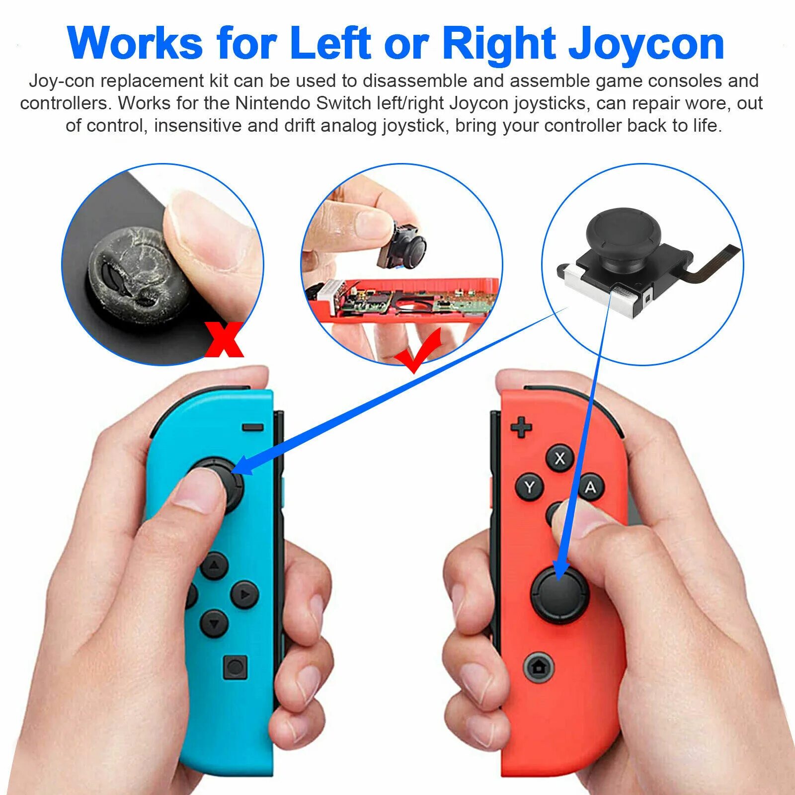 Nintendo Switch стики. Вибрация Joy con. Накладка на джойстик Нинтендо свитч проводной. Left Analog Stick. Nintendo switch стик