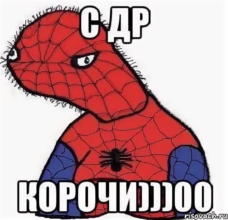 До слез= 2015 XY ВКонтакте